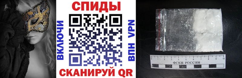 Amphetamine 98%  где можно купить наркотик  Медногорск 