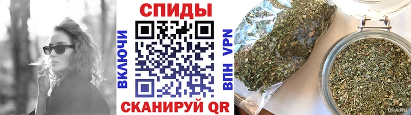 БУТИРАТ вода Медногорск
