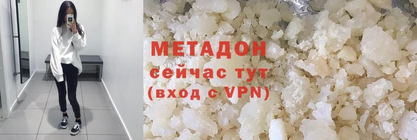 PSILOCYBIN Ступино