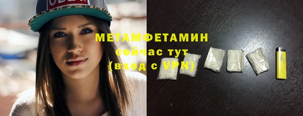 jwh Бугульма