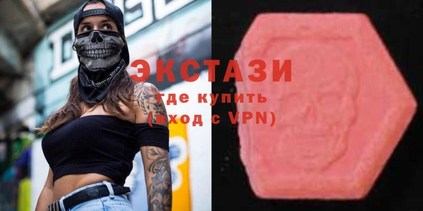 jwh Бугульма