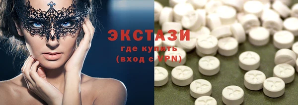 jwh Бугульма