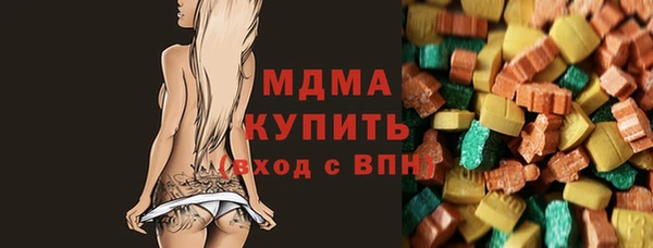 jwh Бугульма