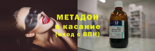 jwh Бугульма