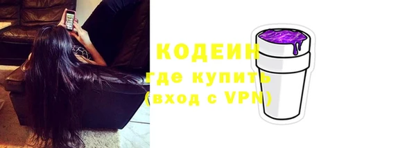 jwh Бугульма