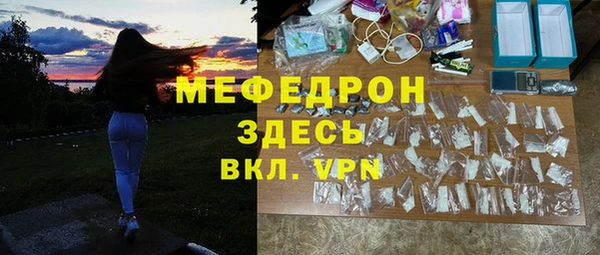jwh Бугульма