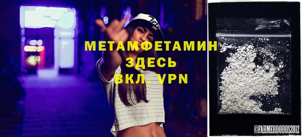 jwh Бугульма