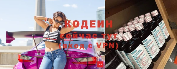 jwh Бугульма
