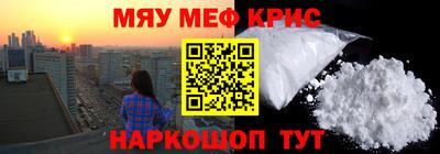ГАЛЛЮЦИНОГЕННЫЕ ГРИБЫ Канаш