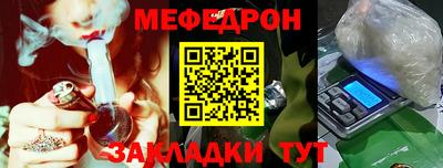 кокаин колумбия Камышлов