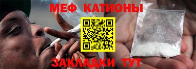ГАЛЛЮЦИНОГЕННЫЕ ГРИБЫ Канаш