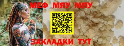 ГАЛЛЮЦИНОГЕННЫЕ ГРИБЫ Канаш