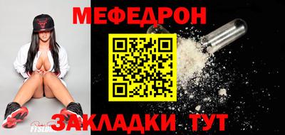 ГАЛЛЮЦИНОГЕННЫЕ ГРИБЫ Канаш
