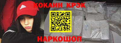 ГАЛЛЮЦИНОГЕННЫЕ ГРИБЫ Канаш