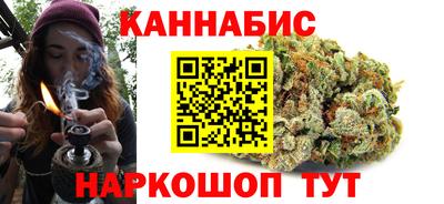 мяу мяу мука Кандалакша