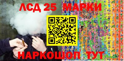 кокаин колумбия Камышлов