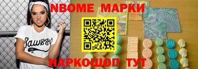 кокаин колумбия Камышлов