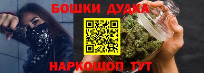 ГАЛЛЮЦИНОГЕННЫЕ ГРИБЫ Канаш