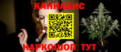 кокаин колумбия Камышлов