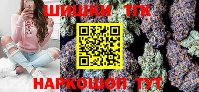 кокаин колумбия Камышлов