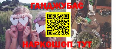 ГАЛЛЮЦИНОГЕННЫЕ ГРИБЫ Канаш
