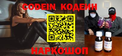 мяу мяу мука Кандалакша