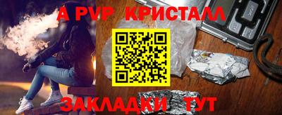 мяу мяу мука Кандалакша