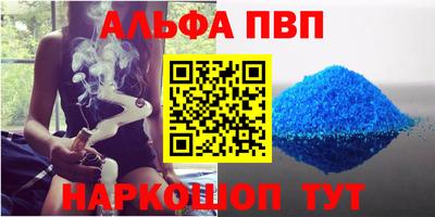 мяу мяу мука Кандалакша