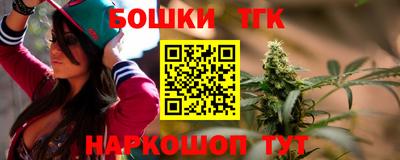 мяу мяу мука Кандалакша