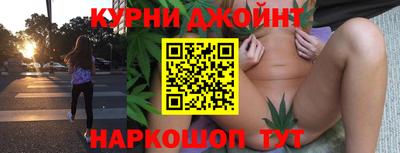 кокаин колумбия Камышлов