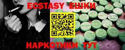мяу мяу мука Кандалакша