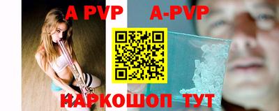 кокаин колумбия Камышлов