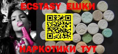 кокаин колумбия Камышлов
