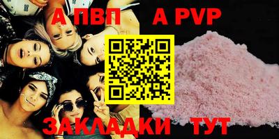 кокаин колумбия Камышлов