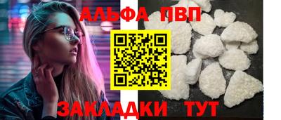 кокаин колумбия Камышлов