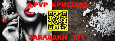 ГАЛЛЮЦИНОГЕННЫЕ ГРИБЫ Канаш