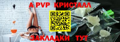мяу мяу мука Кандалакша