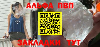 мяу мяу мука Кандалакша