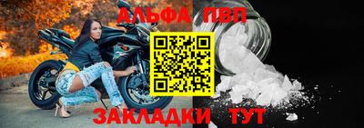 кокаин колумбия Камышлов