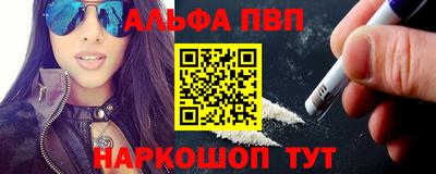 ГАЛЛЮЦИНОГЕННЫЕ ГРИБЫ Канаш