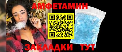 ГАЛЛЮЦИНОГЕННЫЕ ГРИБЫ Канаш