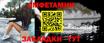 мяу мяу мука Кандалакша