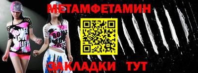 кокаин колумбия Камышлов