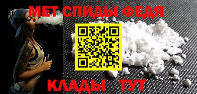 ГАЛЛЮЦИНОГЕННЫЕ ГРИБЫ Канаш