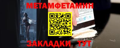 мяу мяу мука Кандалакша