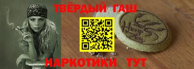 кокаин колумбия Камышлов