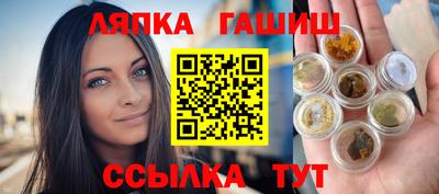 мяу мяу мука Кандалакша