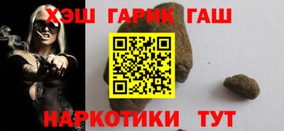 ГАЛЛЮЦИНОГЕННЫЕ ГРИБЫ Канаш