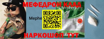 кокаин колумбия Камышлов