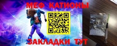 кокаин колумбия Камышлов